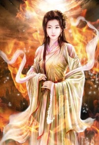 盡無